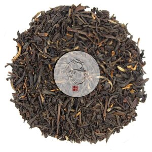 Чай Лапсанг Сушонг чёрный копчёный 100 грамм