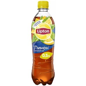 Чай Lipton черный, лимон, 0.5 л