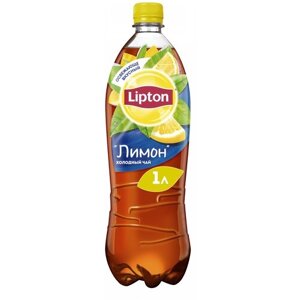 Чай Lipton черный, лимон, 1 л