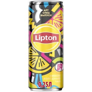 Чай Lipton холодный черный, банка, лимон, 0.25 л