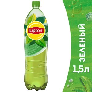 Чай Lipton зеленый, 1.5 л