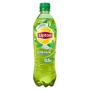 Чай Lipton зеленый, без добавок, 0.5 л