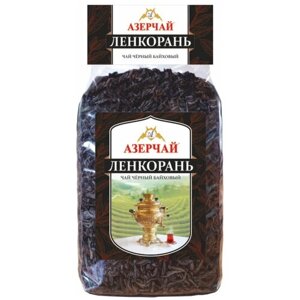 Чай листовой черный Азерчай Ленкорань, 1 кг, 7 уп.