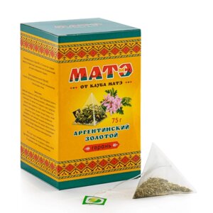 Чай мате в пакетиках со вкусом герани, 75 гр