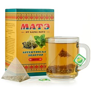 Чай мате в пакетиках со вкусом мелиссы, 75 гр