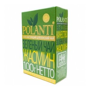 Чай Поланти зелёный с жасмином 100г картон