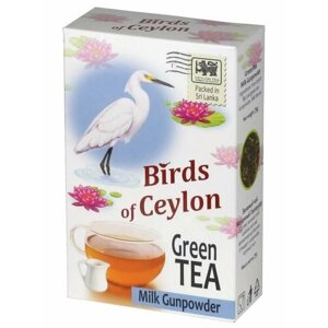 Чай "Птицы Цейлона"Молочный Ганпаудер, зелёный, 75 гр.