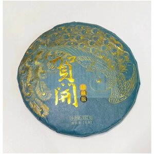 Чай Пуэр Шен - С горы Хэкай , блин, 357 гр.