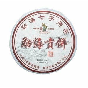 Чай пуэр шу Дар из Мэнхай, блин 315-357 г
