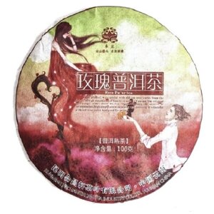 Чай Пуэр шу с розой (блин), 100 г