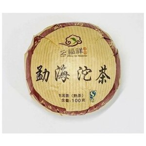 Чай Пуэр Шу - Земляное кольцо, Китай, 100 гр.