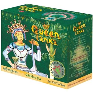 Чай QUEEN LANKA "GREEN TEA", 100 пак, цейлонский зеленый чай в пакетиках по 2 г