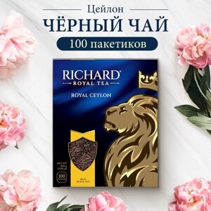 Чай Richard "Royal Ceylon" черный 100 пакетиков