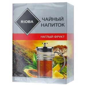 Чай RIOBA Наглый Фрукт, шиповник, виноград, 400 г, 1 пак.