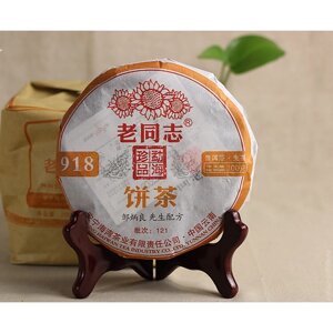 Чай Шен Пуэр Лао Тун Чжи Старый Товарищ 918 (2014 г. 200 гр