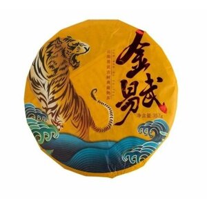 Чай Шу Пуэр китайский Тигр, прессованный блин 315-357 г