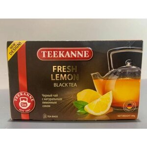 Чай Teekane с лимоном в пакетиках.