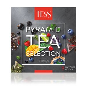 Чай Tess Pyramid collection ассорти в пирамидках, подарочный набор, 45 пак.