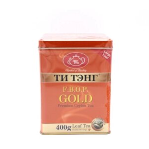 Чай Ти Тэнг Gold (Золотой) черный 400 гр. (ж/б)