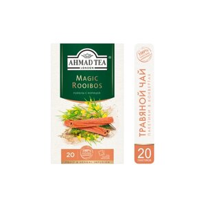 Чай травяной Ahmad Tea Healthy&Tasty Magic Rooibos в пакетиках, 20 пак.