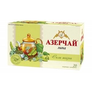 Чай травяной Азерчай Сила жизни Липа в пакетиках, 20 пак.