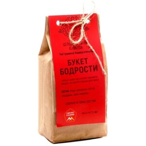 Чай травяной Целебные силы Кавказа Букет бодрости, шиповник, смородина, 80 г