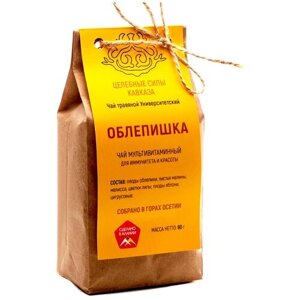 Чай травяной Целебные силы Кавказа Облепишка, липа, мелисса, 80 г