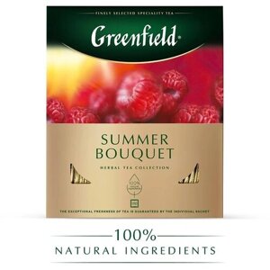 Чай травяной Greenfield Summer Bouquet в пакетиках, 100 пак.