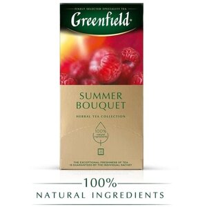 Чай травяной Greenfield Summer Bouquet в пакетиках, 25 пак.