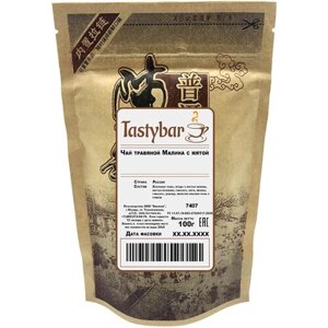 Чай травяной "Малина с мятой" Tastybar 100г