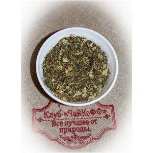Чай травяной Мята и липа (Смесь листьев мяты и липы) 500гр