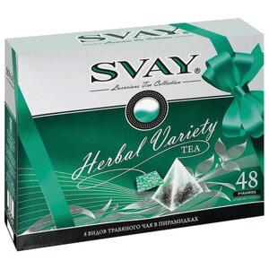 Чай травяной Svay Herbal variety ассорти в пирамидках, травы, ромашка, 48 пак.
