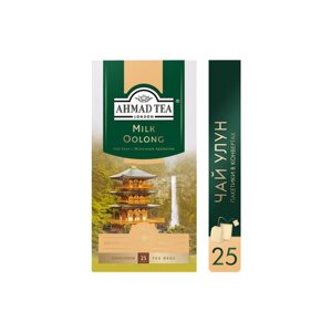 Чай улун Ahmad Tea Milk Oolong в пакетиках, 25 пак.