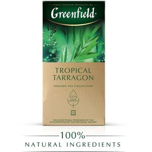 Чай улун Greenfield Tropical Tarragon в пакетиках, 25 пак.