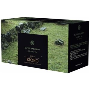 Чай улун Kioko Koto harmony в пакетиках, 25 пак.