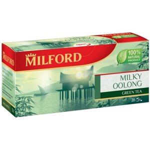 Чай улун Milford Milky Oolong в пакетиках, молоко, зелень, 20 пак.