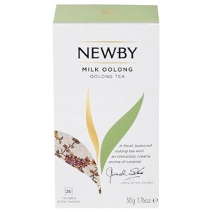 Чай улун Newby Milk oolong в пакетиках, 25 пак.