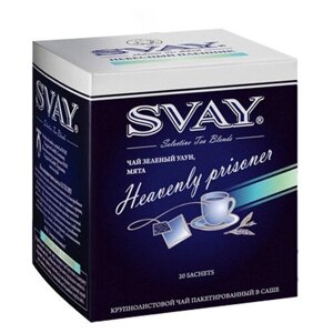 Чай улун Svay Heavenly prisoner в пакетиках, 20 пак.