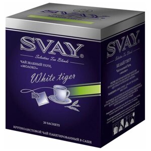 Чай улун Svay White tiger в пакетиках, 20 пак.