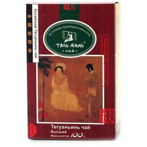 Чай улун Тянь-Жень Те Гуань Инь Улун листовой, 100 г, 12 пак.