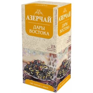 Чай в пакетиках черный Азерчай Дары Востока, с айвой, 25 шт, в сашетах