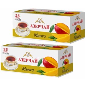 Чай в пакетиках черный Азерчай Манго, 25 шт, в сашетах