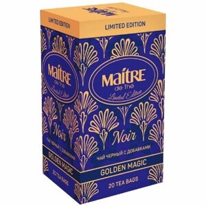 Чай в пакетиках черный MAITRE de The GOLDEN MAGIC Золотая магия анис, ваниль, специи 40г мэтр