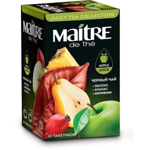 Чай в пакетиках черный MAITRE de The "Сочный чай" с соком яблока, груша и ананас 40г Мэтр
