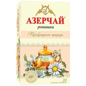 Чай в пакетиках зеленый Азерчай Пробуждение природы, с ромашкой, 20 шт, в сашетах
