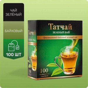 Чай в пакетиках зеленый татчай байховый китайский 100 штук
