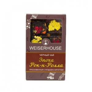 Чай Weiserhouse "Эпоха Рок-н-Ролла", чёрный прессованный с добавками, плитка, 75 гр