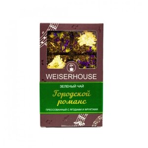 Чай Weiserhouse "Городской романс", зелёный прессованный с ягодами и фруктами, плитка, 75 гр