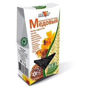 Чай ягодно-травяной "Медовый" TEAVIT, 50 гр. (чайный напиток)