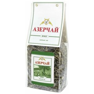 Чай зеленый Азерчай Букет, 200 г, 1 пак.